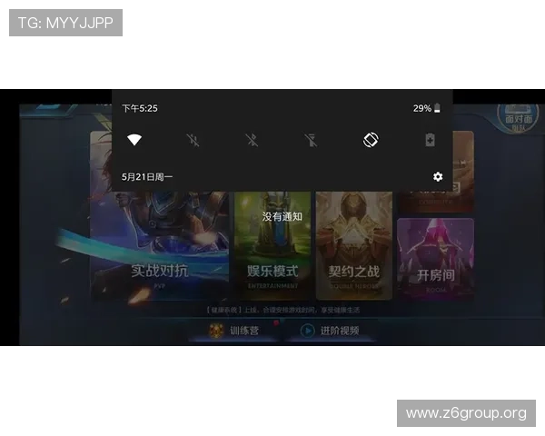 尊龙游戏旗舰厅官网入口在哪，确保玩家安全顺利进入游戏的详细方法